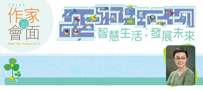 event banner 1